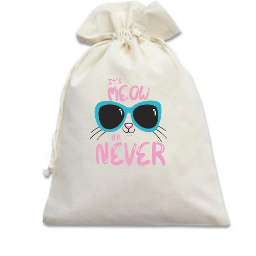 Подарочный мешочек, Белый, It's Meow or Never