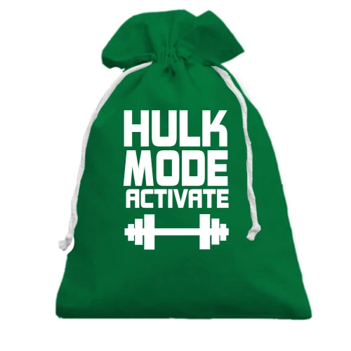 Подарочный мешочек, Зеленый, Hulk Mode Activate