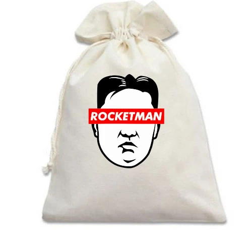 Подарочный мешочек Rocketman