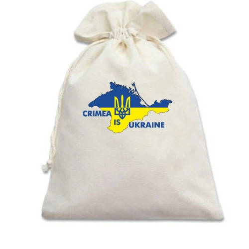 Подарочный мешочек, белый, Крым - это Украина