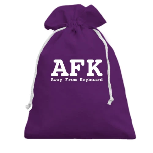 Подарочный мешочек, фиолетовый, AFK Away From Keyboard.
