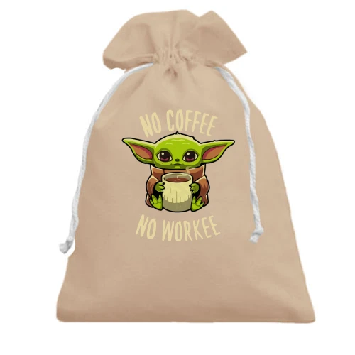 Подарочный мешочек, черный, Baby Yoda No coffee No work