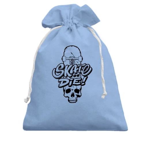 Подарунковий мішечок Skate or die