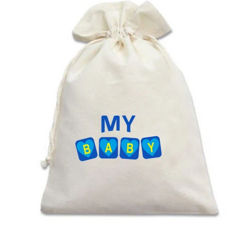 Подарунковий мішечок My baby (хлопчик)