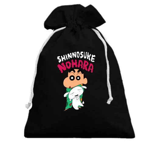 Подарочный мешочек, Черный, Shinnosuke nohara