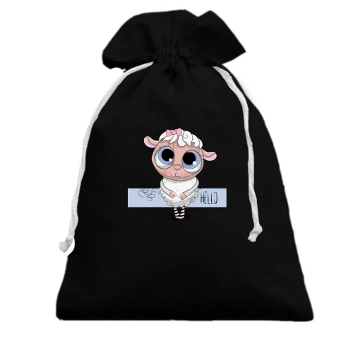 Подарочный мешочек, Черный, Baby sheep hello