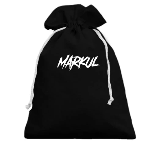 Подарунковий мішечок, чорний, MARKUL