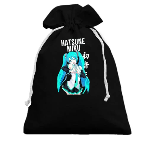 Подарочный мешочек Hatsune Miku
