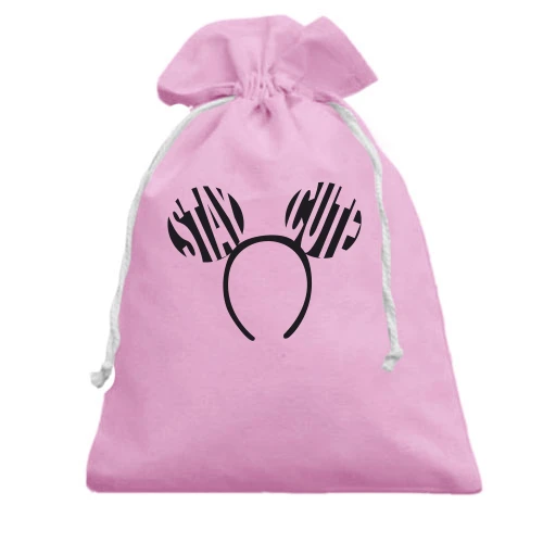 Подарунковий мішечок з обідком з круглими вухами та написом «STAY CUTE»