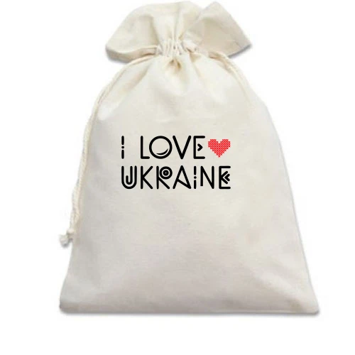 Подарочный мешочек, Белый, I Love Ukraine (2)