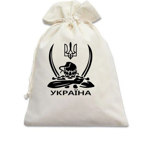 Подарунковий мішечок, білий, Україна (козак з шаблями)