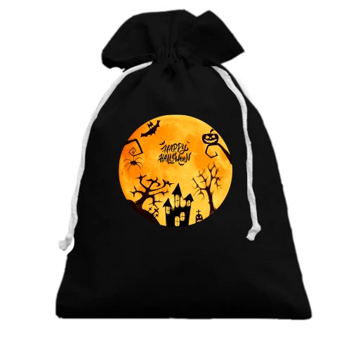Подарочный мешочек, Черный, с ужастиками Happy Halloween