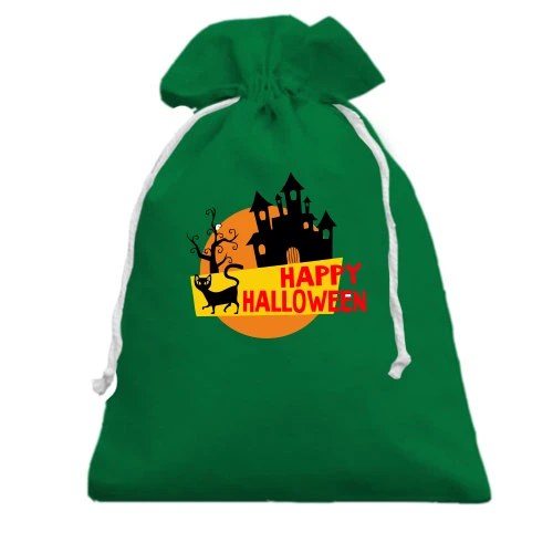 Подарунковий мішечок з чорним котом і замком "Happy Halloween"