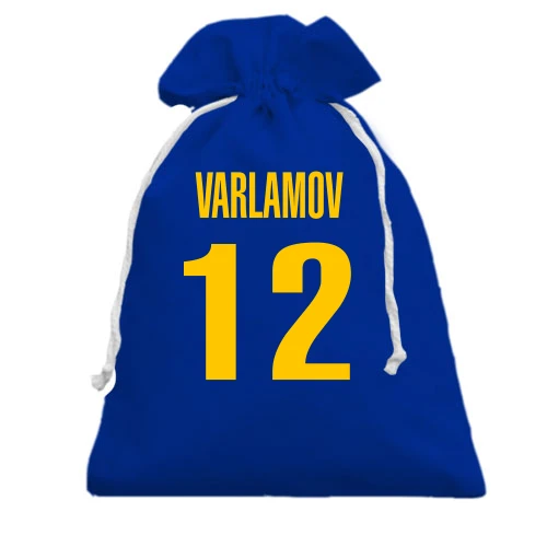 Подарунковий мішечок, блакитний, Сергій Варламов (збірна України)