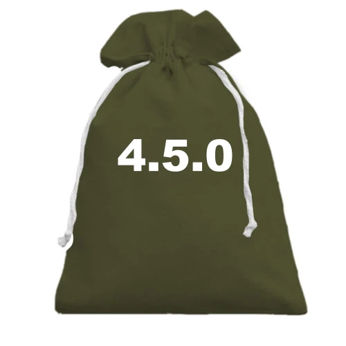 Подарочный мешочек, Хаки, 4.5.0 (все нормально)