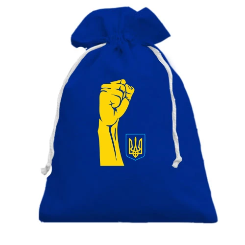 Подарунковий мішечок, Блакитний, Українська сила
