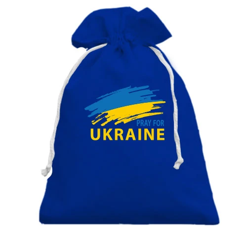 Подарунковий мішечок, блакитний, з написом «Pray for Ukraine»