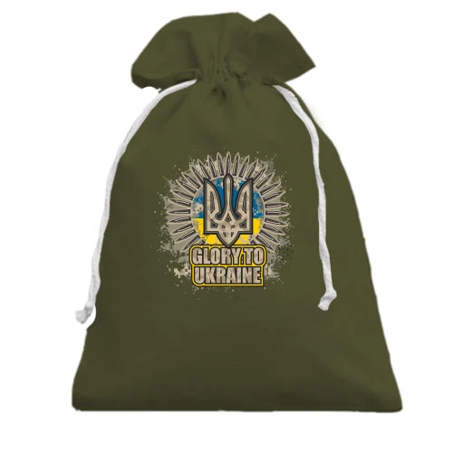 Подарочный мешочек, Хаки, Glory to Ukraine (с патронами)