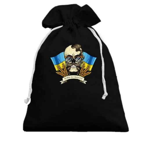 Подарунковий мішечок, чорний, Козак-хіпі (Born in Ukraine) 2