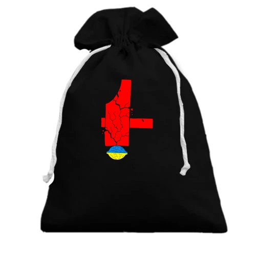 Подарочный мешочек, Черный, Украина - крепкий орешек
