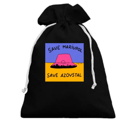 Подарунковий мішечок, Чорний, Save Mariupol - Save Azovstal
