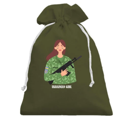 Подарочный мешочек, Хаки, Ukrainian girl (Military)