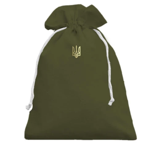 Подарочный мешочек, хаки, с вышитым Тризубом