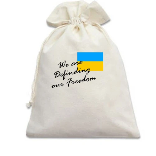 Подарунковий мішечок, білий, We are definding of freedom