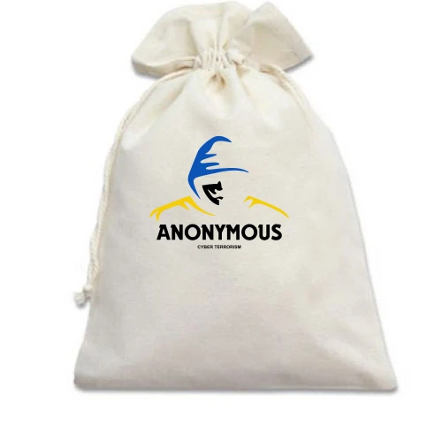 Подарочный мешочек, белый, Anonymous UA (2)