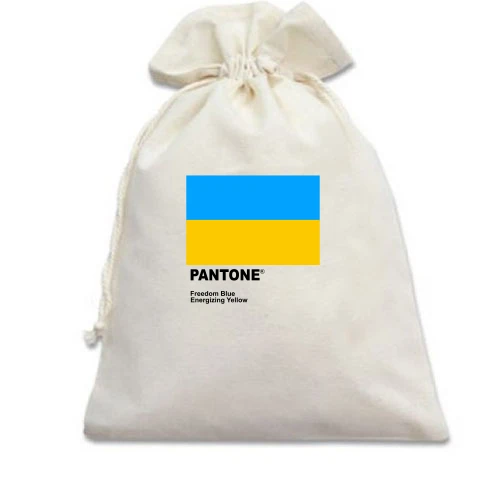 Подарочный мешочек, Белый, PANTONE Freedom blue, energizing yellow