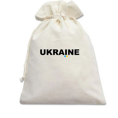 Подарунковий мішечок, білий, Ukraine із двома синьо-жовтими крапками