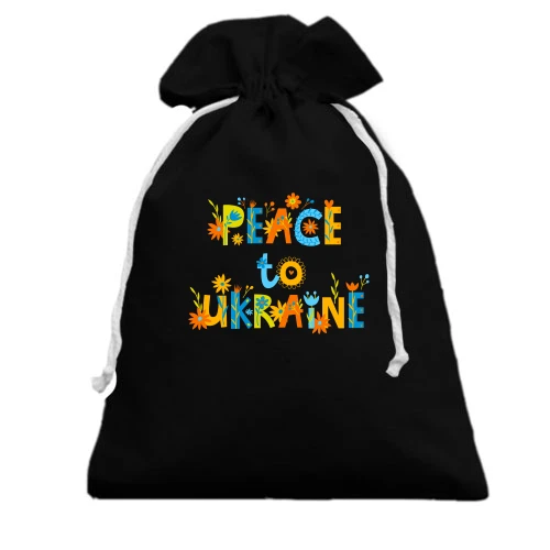 Подарочный мешочек, Черный, Peace for Ukraine
