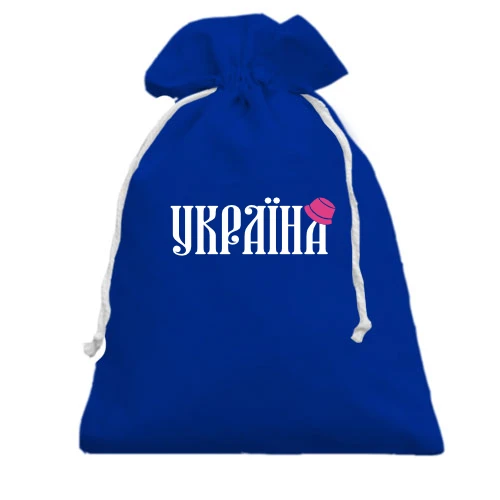 Подарочный мешочек, Голубой, с надписью Украина (с розовой панамой)