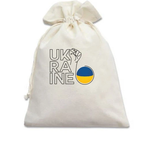 Подарунковий мішечок із написом «UKRAINE», силуетом кулака та синьо-жовтим колом