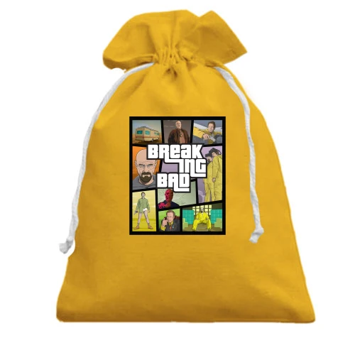 Подарочный мешочек, Желтый, Breaking Bad (GTA Style)