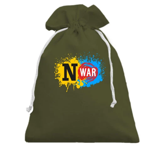 Подарочный мешочек, Хаки, No War с жёлто-синими брызгами