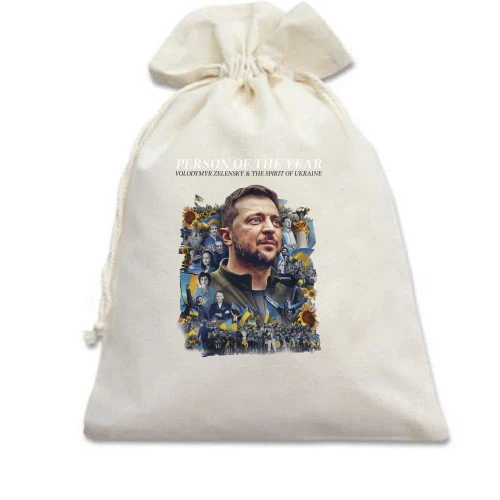 Подарунковий мішечок, білий, Volodymyr Zelensky - The Spirit of Ukraine