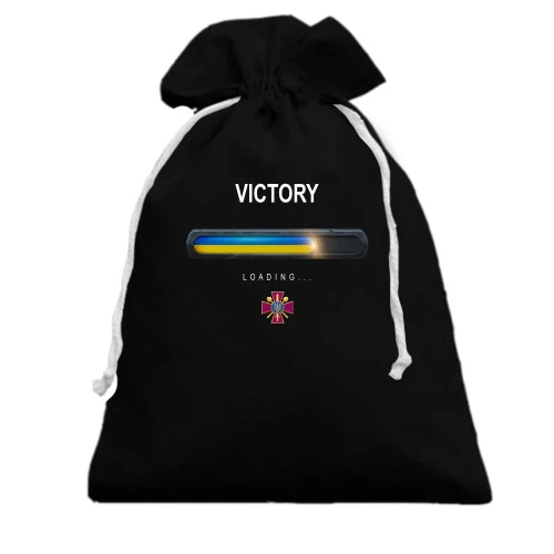 Подарунковий мішечок, чорний, Victory Loading