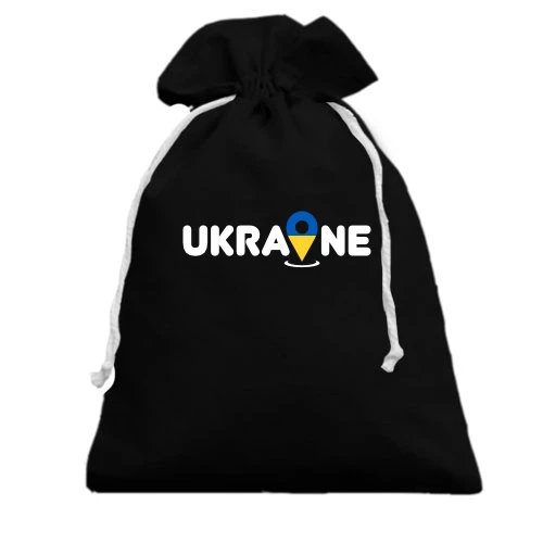 Подарунковий мішечок, білий, з принтом "Локація Україна"