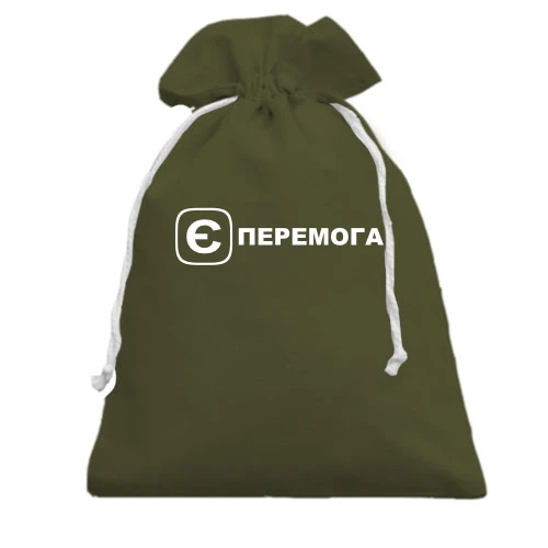 Подарунковий мішечок, хакі, з принтом "єПеремога"