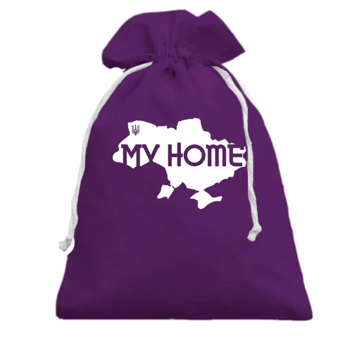 Подарунковий мішечок, фіолетовий, з мапою "My HOME"