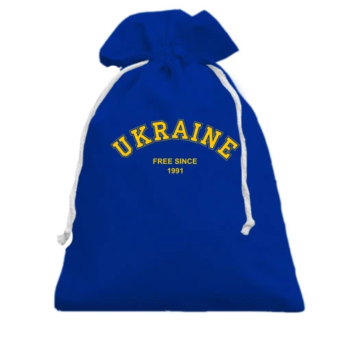 Подарунковий мішечок із жовтим написом «UKRAINE FREE SINCE 1991» в університетському стилі
