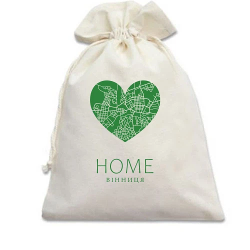 Подарочный мешочек, Белый, с сердцем "Home Винница"