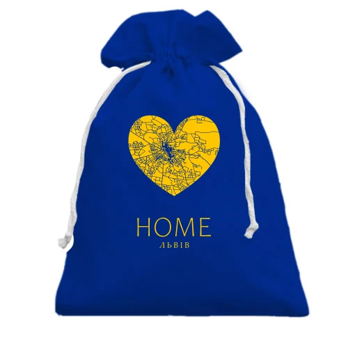 Подарочный мешочек, голубой, с сердцем "Home Львов"