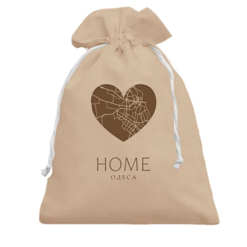 Подарочный мешочек, белый, с сердцем "Home Одесса"