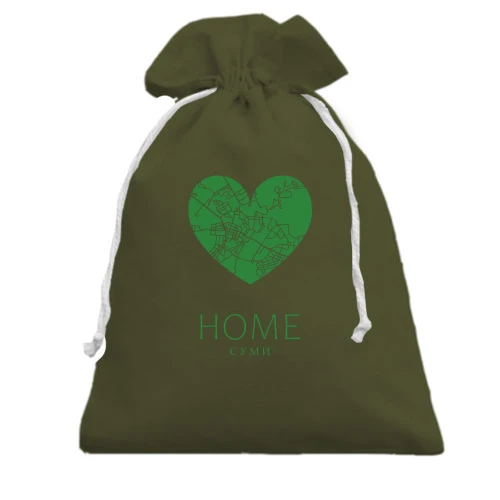 Подарочный мешочек, хаки, с сердцем "Home Сумы"