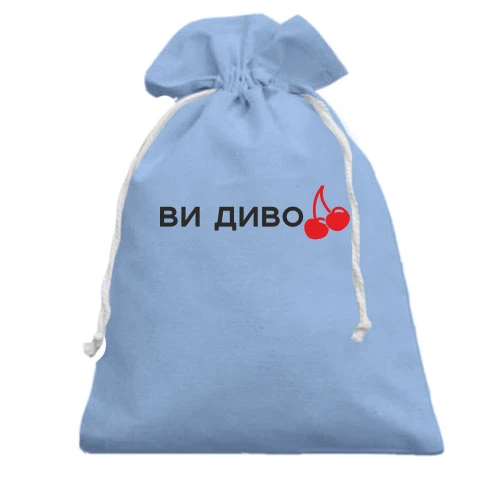 Подарунковий мішечок Wellboy - Вишні
