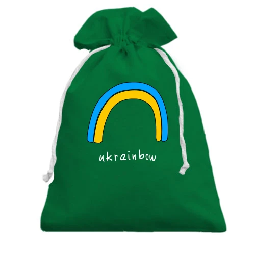 Подарунковий мішечок, Зелений, Ukrainbow (прапор-веселка)
