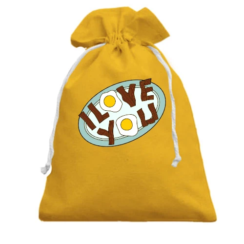 Подарунковий мішечок, жовтий, "I love you"