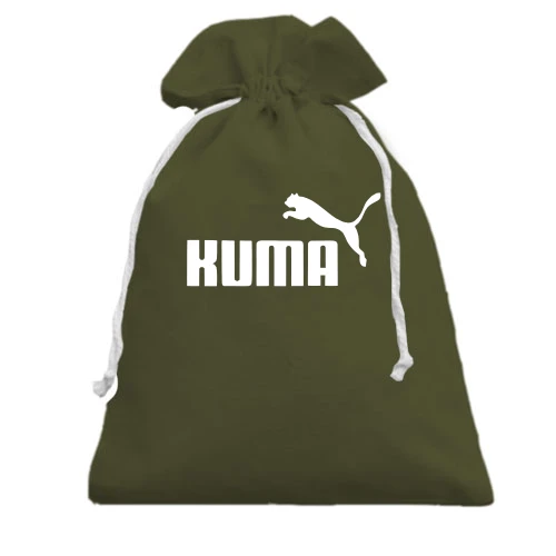 Подарунковий мішечок, хакі, для куми "kuma"